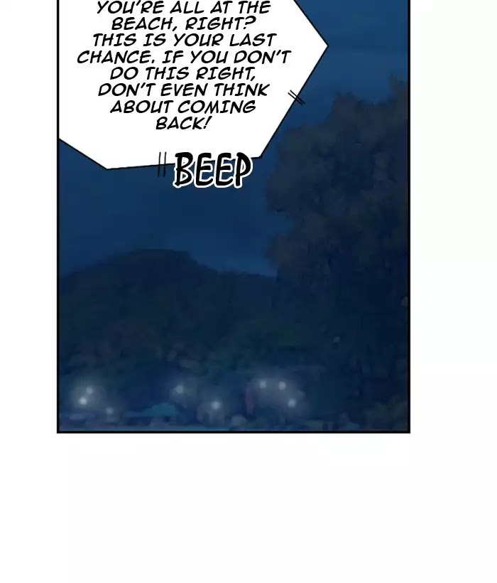 Hana Haru Chapter 62 page 93 - Chapter 62: Vacation (2)