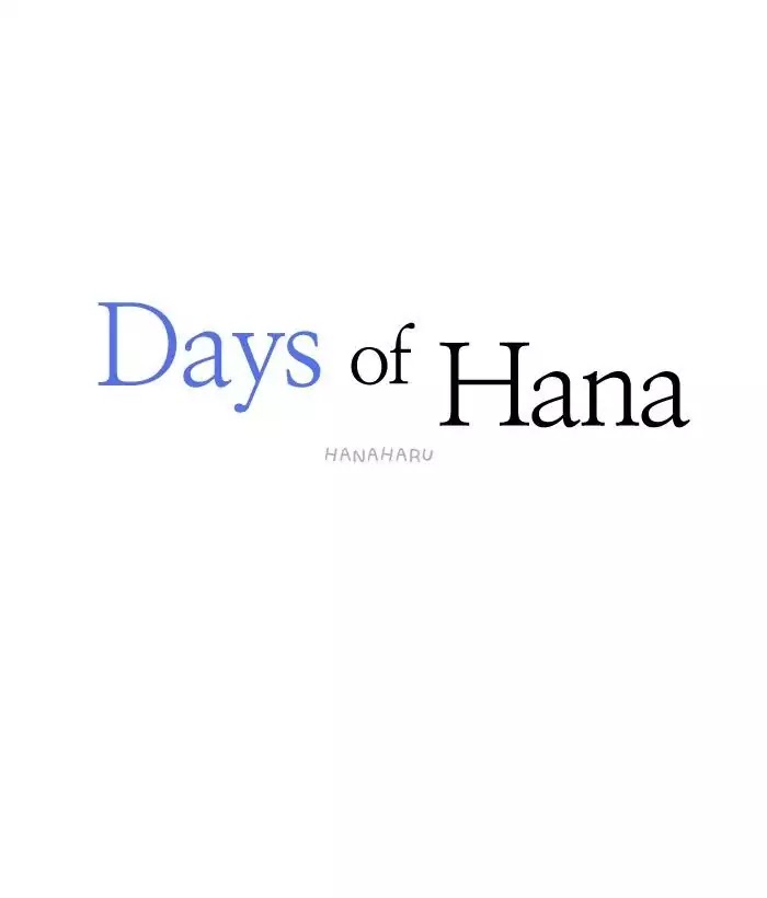 Hana Haru Chapter 65 page 33 - Chapter 65: Vacation's End 2