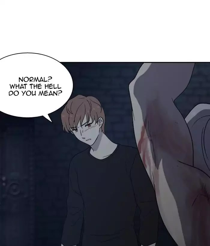 Hana Haru Chapter 65 page 44 - Chapter 65: Vacation's End 2