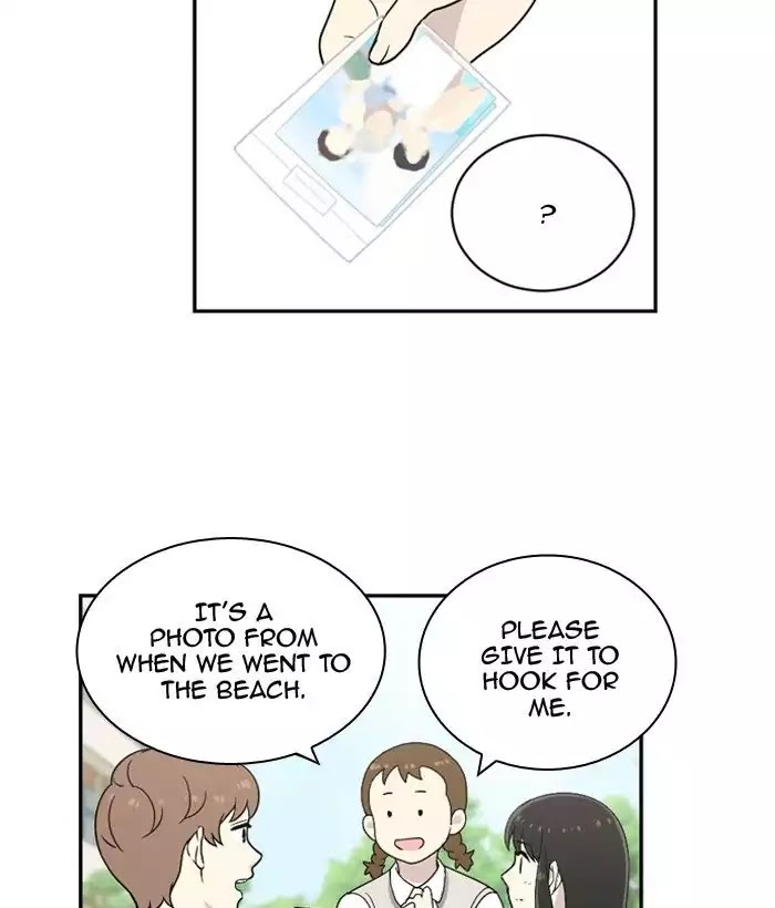 Hana Haru Chapter 65 page 9 - Chapter 65: Vacation's End 2