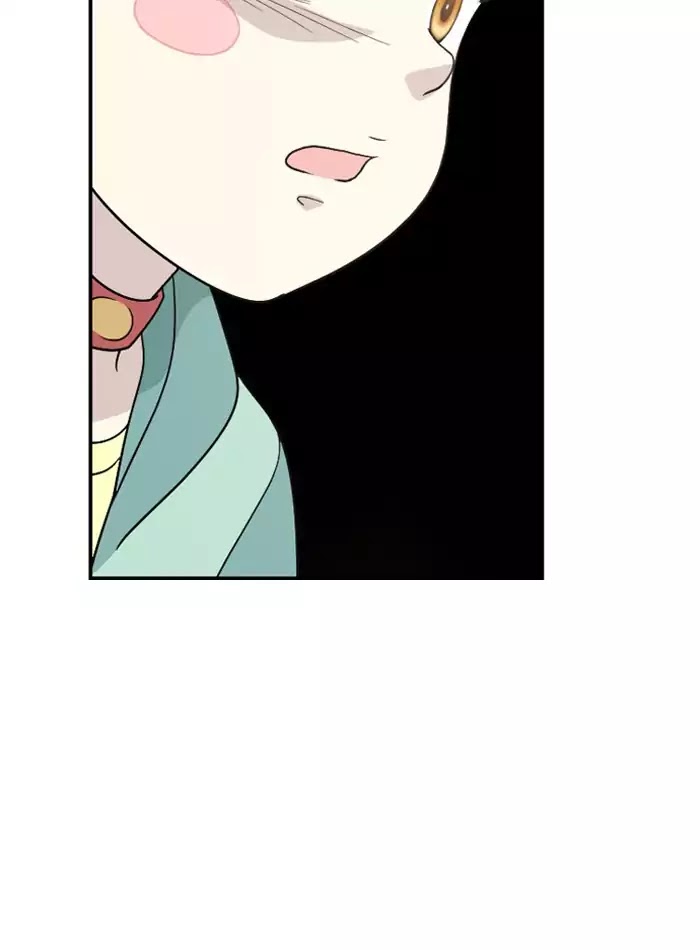 Hana Haru Chapter 66 page 19 - Chapter 66: Lies