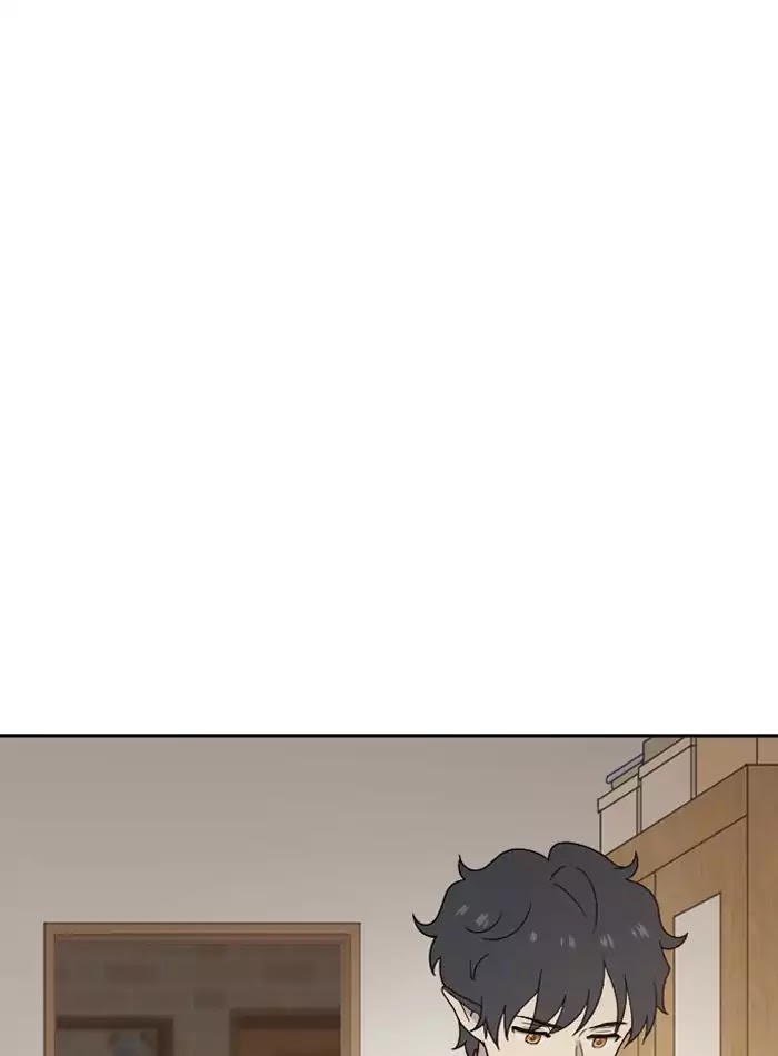 Hana Haru Chapter 66 page 21 - Chapter 66: Lies