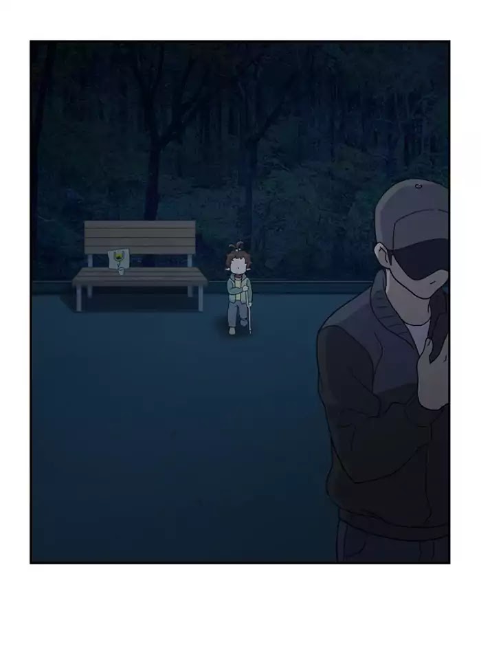Hana Haru Chapter 66 page 41 - Chapter 66: Lies