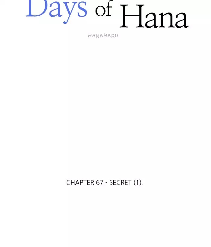 Hana Haru Chapter 67 page 16 - Chapter 67: Secret (1)