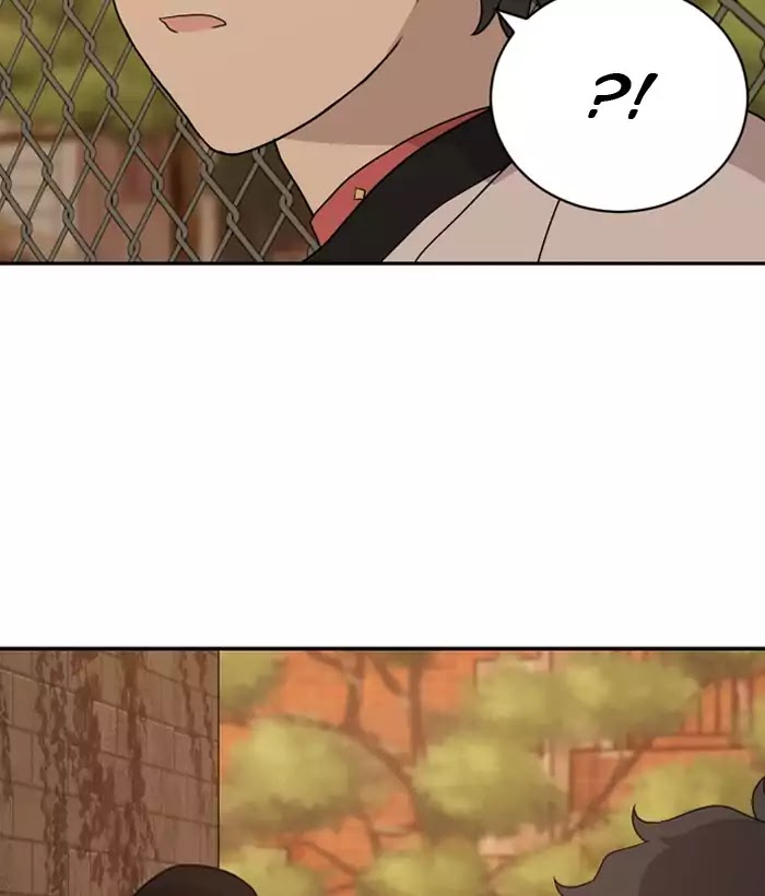 Hana Haru Chapter 67 page 51 - Chapter 67: Secret (1)