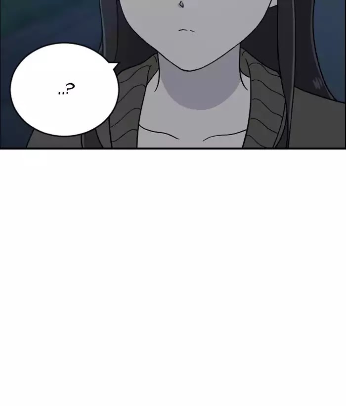 Hana Haru Chapter 68 page 20 - Chapter 68: Secret (2)