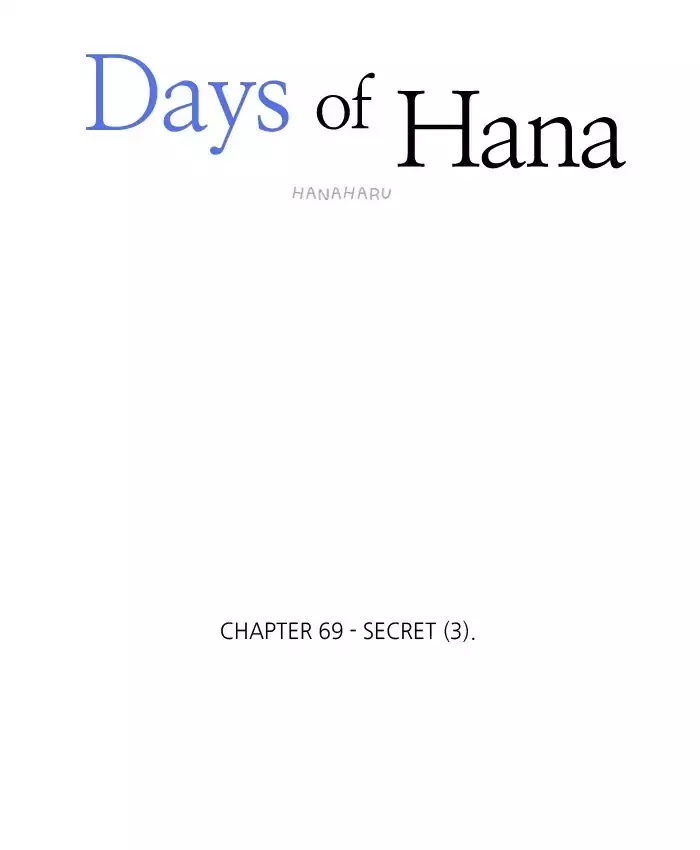 Hana Haru Chapter 69 page 23 - Chapter 69: Secret (3)