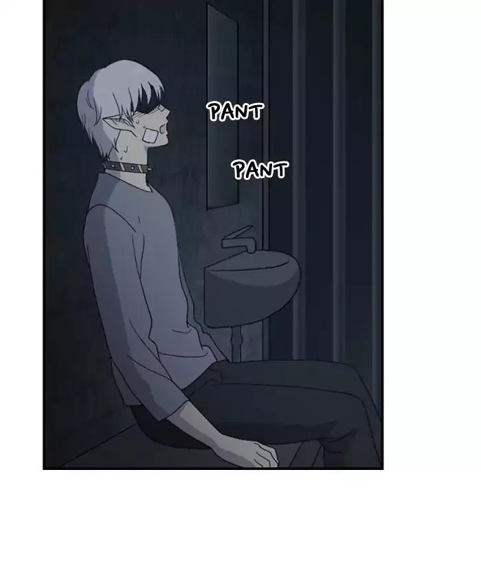 Hana Haru Chapter 69 page 31 - Chapter 69: Secret (3)