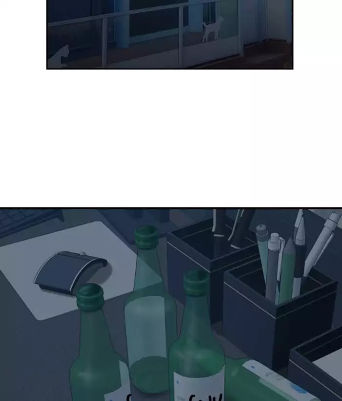 Hana Haru Chapter 70 page 48 - Chapter 70: The Weight of The Truth (1)