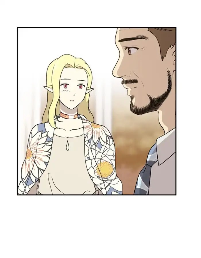 Hana Haru Chapter 71 page 16 - Chapter 71: The Weight of The Truth (2)