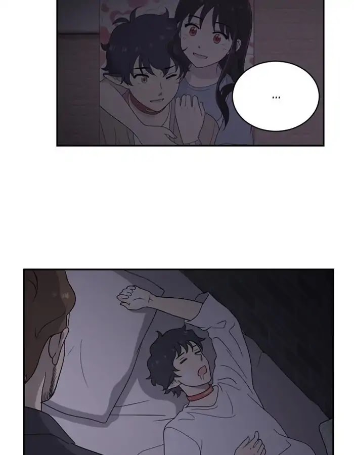 Hana Haru Chapter 71 page 3 - Chapter 71: The Weight of The Truth (2)
