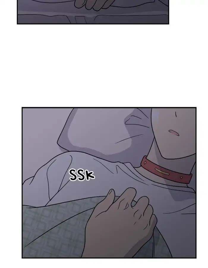 Hana Haru Chapter 71 page 6 - Chapter 71: The Weight of The Truth (2)