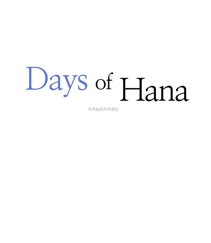 Hana Haru Chapter 72 page 12 - Chapter 72: Fragments From The Past