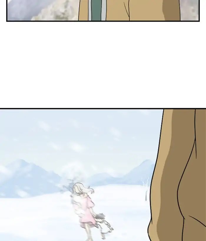 Hana Haru Chapter 73 page 2 - Chapter 73: Capture