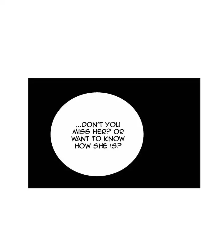 Hana Haru Chapter 73 page 24 - Chapter 73: Capture
