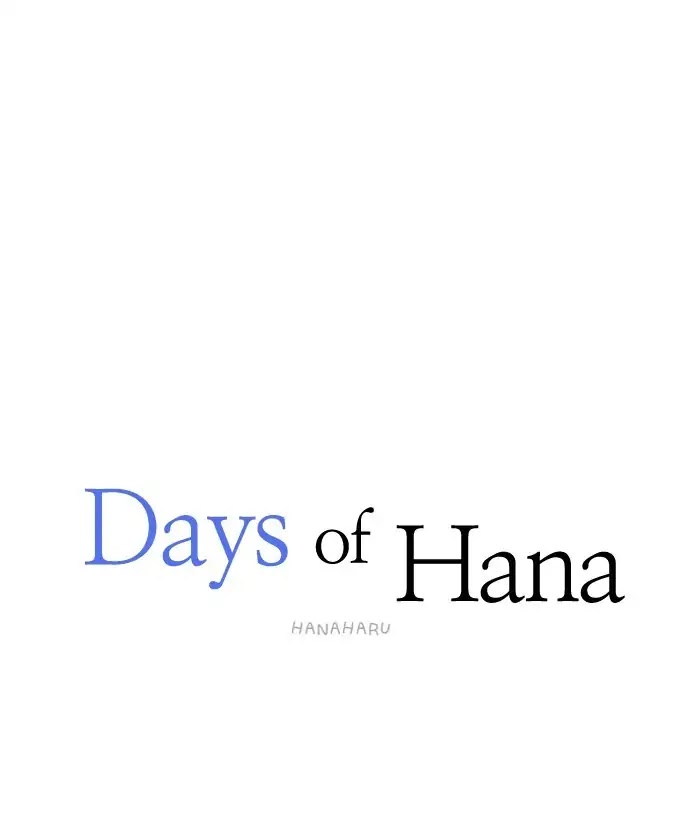 Hana Haru Chapter 73 page 30 - Chapter 73: Capture