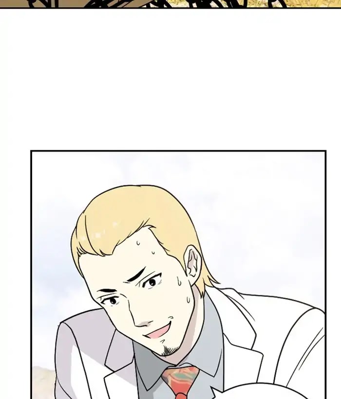 Hana Haru Chapter 73 page 37 - Chapter 73: Capture