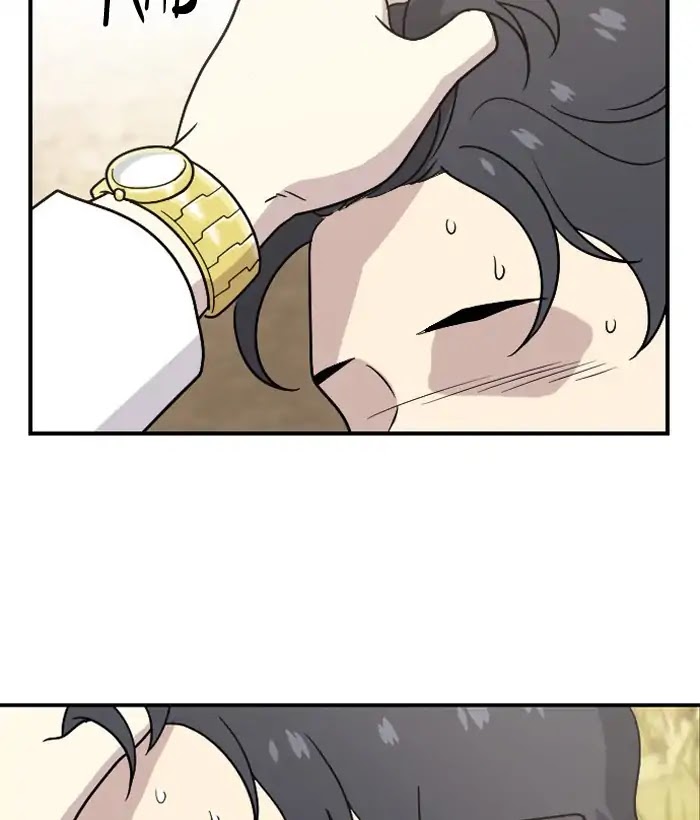 Hana Haru Chapter 73 page 59 - Chapter 73: Capture