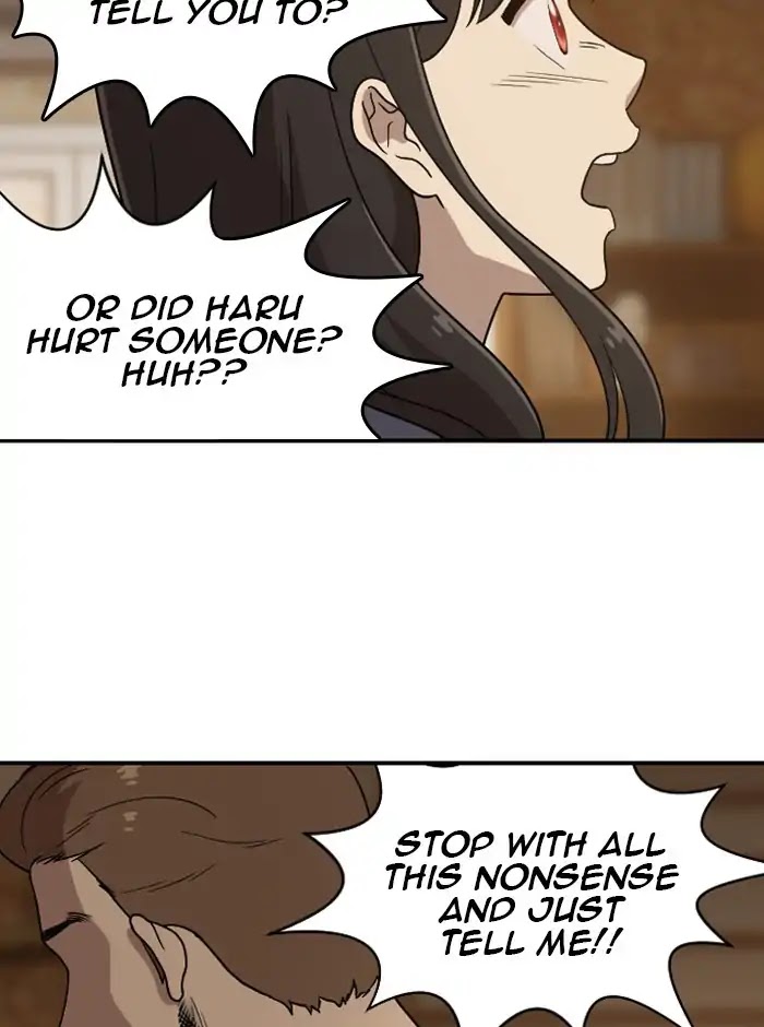 Hana Haru Chapter 74 page 30 - Chapter 74