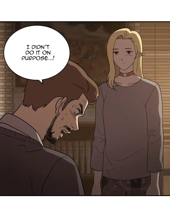 Hana Haru Chapter 75 page 13 - Chapter 75: Isolation(2)