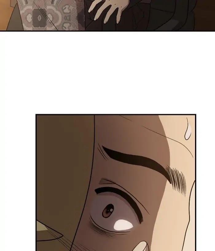 Hana Haru Chapter 75 page 21 - Chapter 75: Isolation(2)