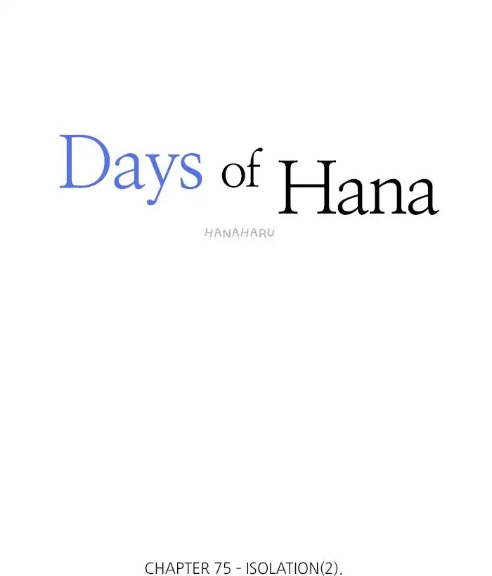 Hana Haru Chapter 75 page 25 - Chapter 75: Isolation(2)