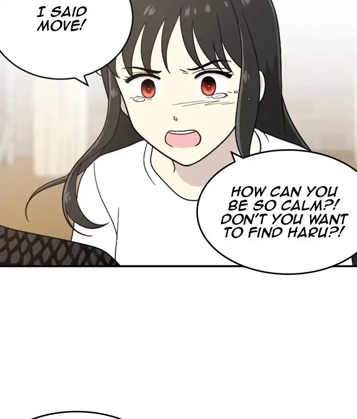 Hana Haru Chapter 75 page 79 - Chapter 75: Isolation(2)