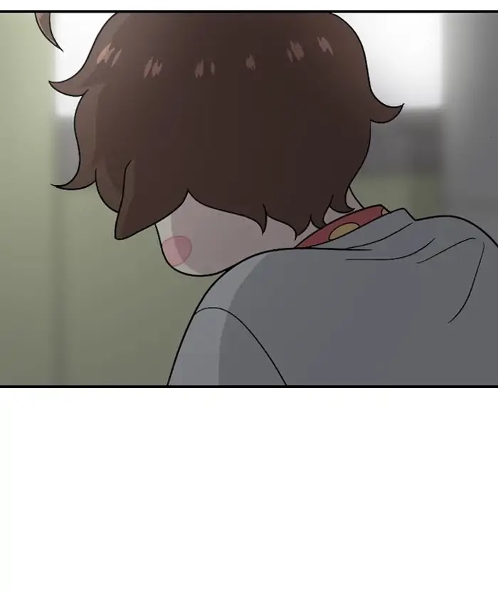 Hana Haru Chapter 77 page 2 - Chapter 77: Coma (1)