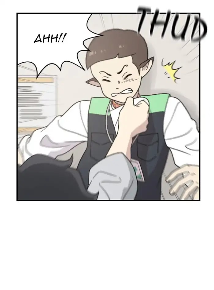 Hana Haru Chapter 77 page 45 - Chapter 77: Coma (1)