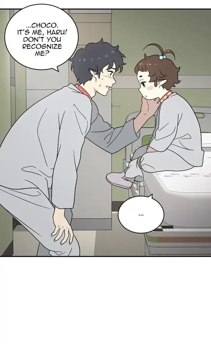 Hana Haru Chapter 77 page 8 - Chapter 77: Coma (1)