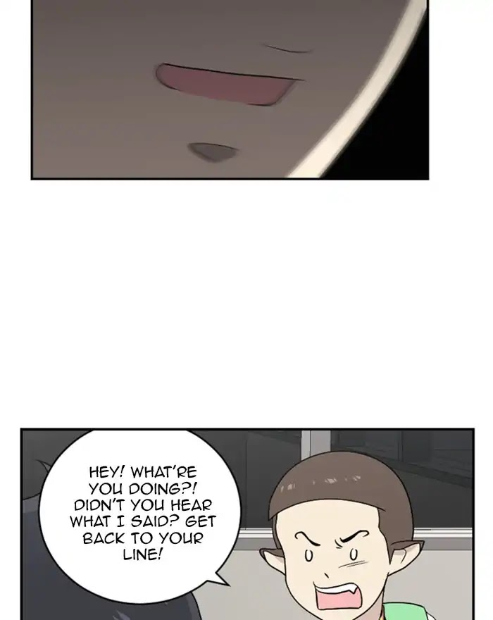 Hana Haru Chapter 79 page 12 - Chapter 79: Deep (1)