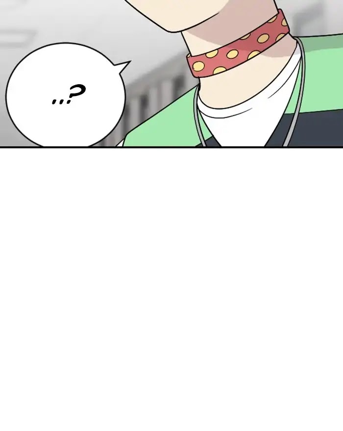 Hana Haru Chapter 79 page 14 - Chapter 79: Deep (1)