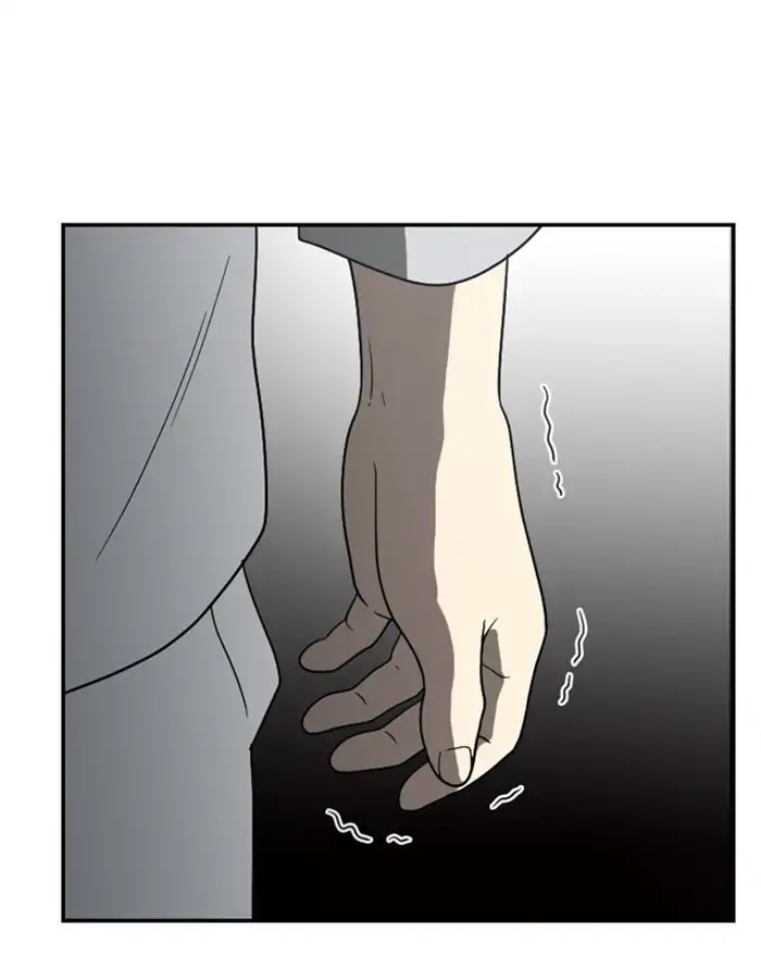 Hana Haru Chapter 79 page 2 - Chapter 79: Deep (1)