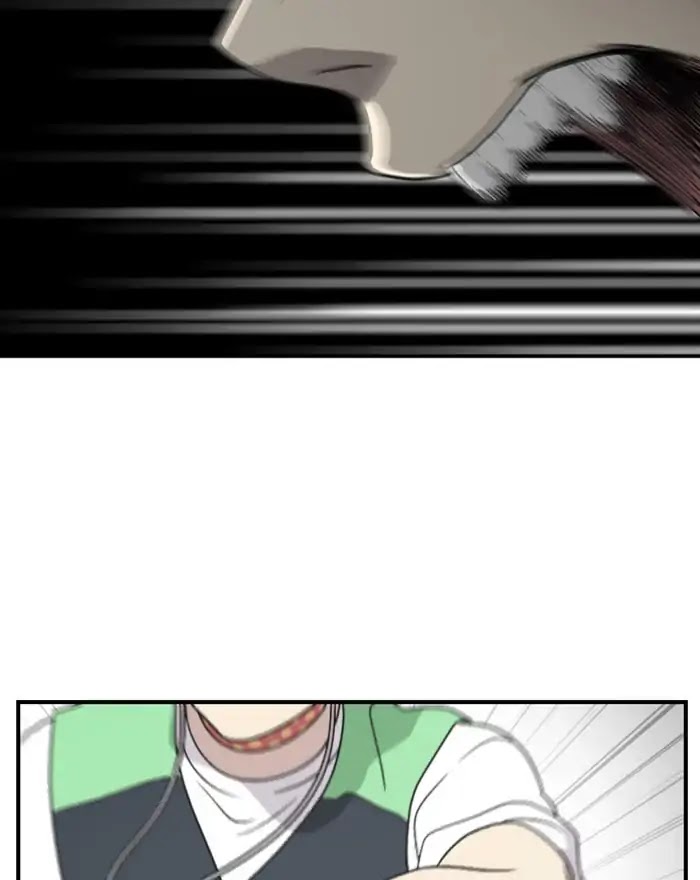 Hana Haru Chapter 79 page 22 - Chapter 79: Deep (1)