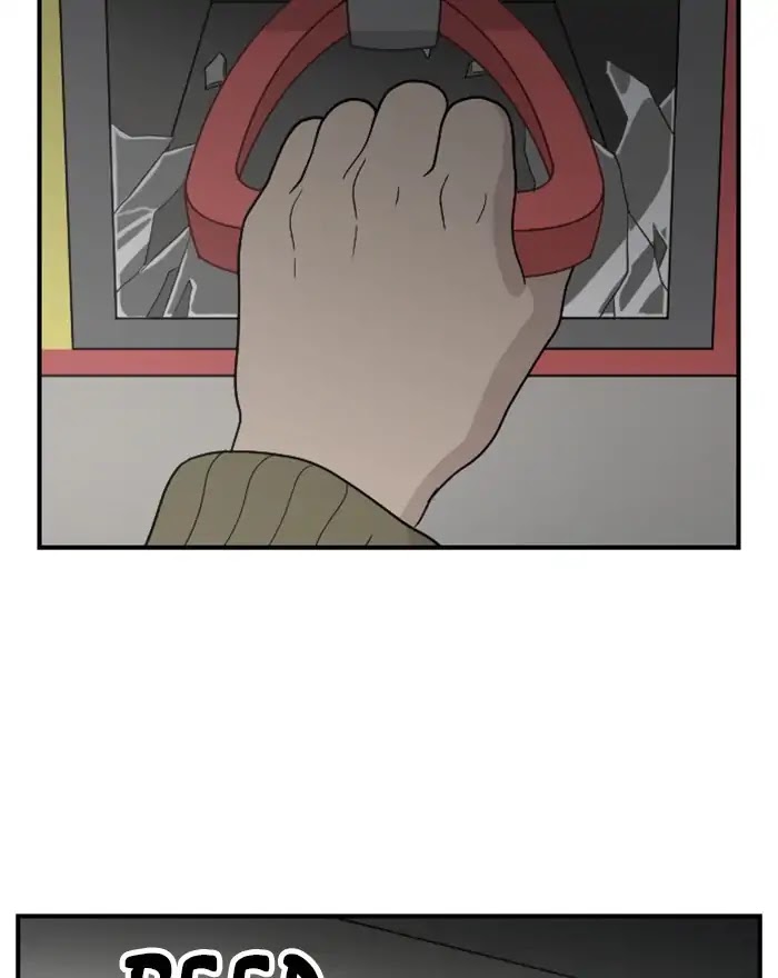 Hana Haru Chapter 79 page 32 - Chapter 79: Deep (1)