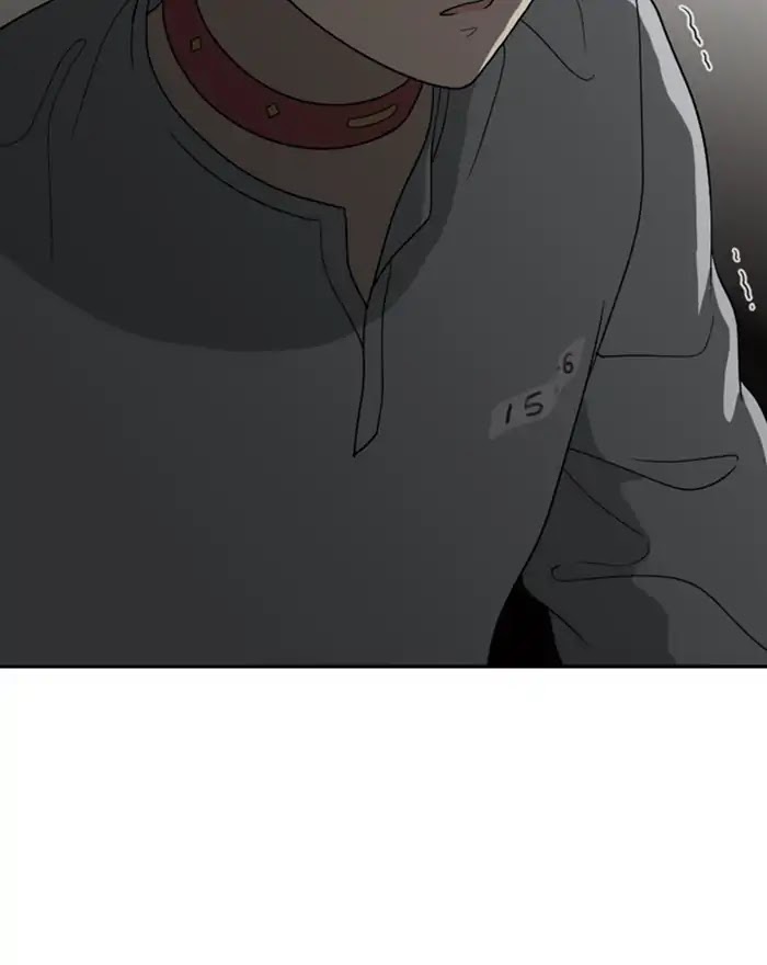 Hana Haru Chapter 79 page 4 - Chapter 79: Deep (1)
