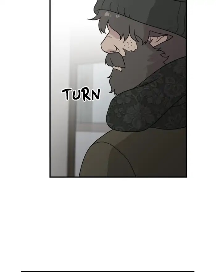Hana Haru Chapter 79 page 50 - Chapter 79: Deep (1)