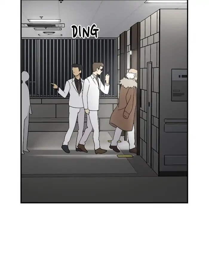 Hana Haru Chapter 79 page 51 - Chapter 79: Deep (1)