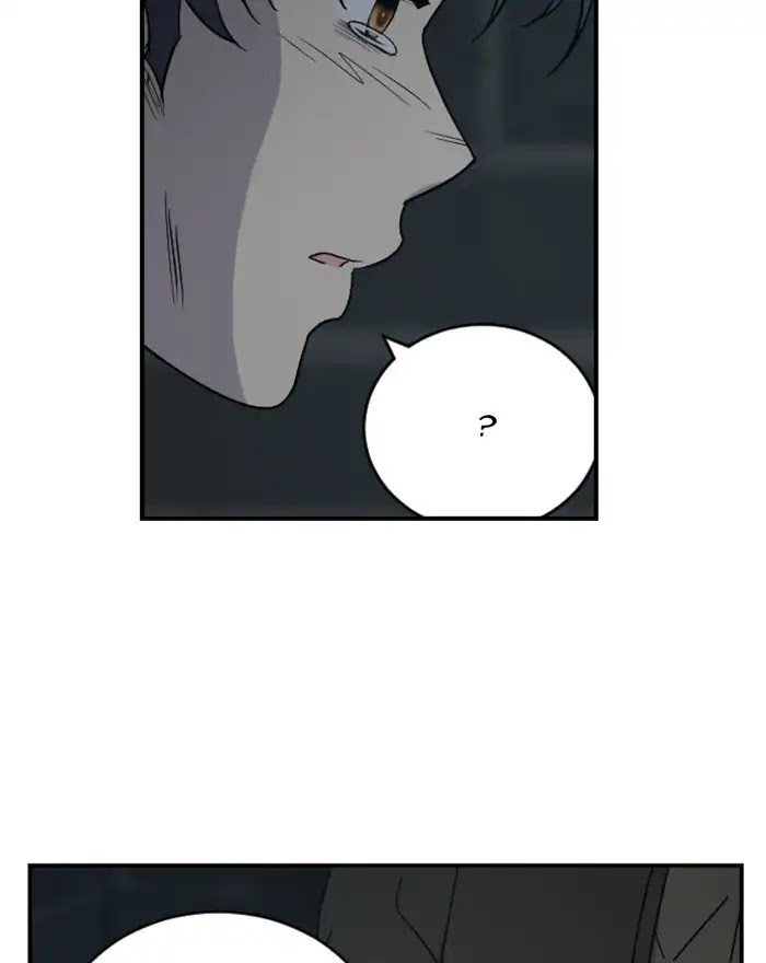 Hana Haru Chapter 79 page 74 - Chapter 79: Deep (1)