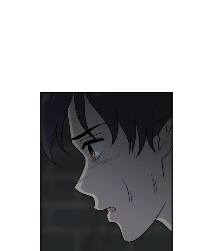 Hana Haru Chapter 79 page 81 - Chapter 79: Deep (1)