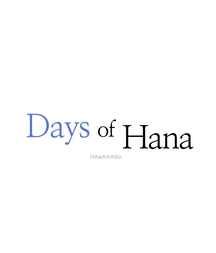Hana Haru Chapter 80 page 16 - Chapter 80: Deep (2)