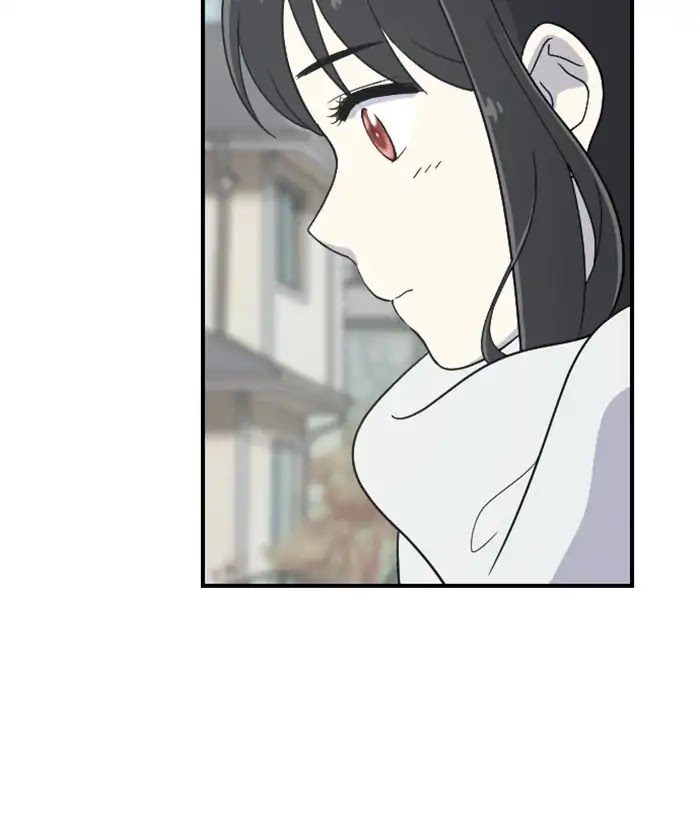 Hana Haru Chapter 80 page 24 - Chapter 80: Deep (2)