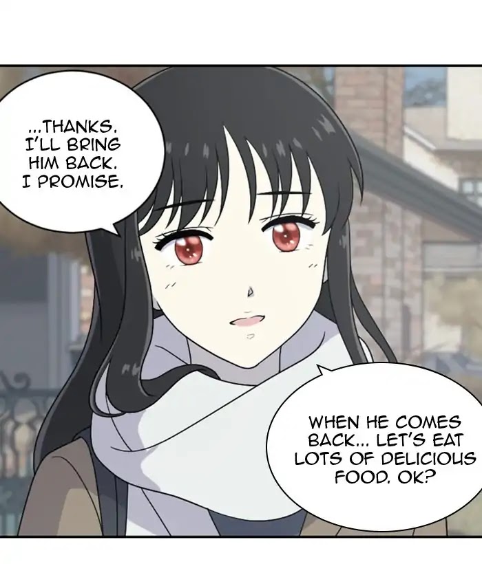 Hana Haru Chapter 80 page 25 - Chapter 80: Deep (2)