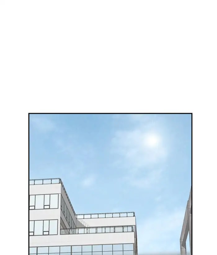 Hana Haru Chapter 80 page 34 - Chapter 80: Deep (2)