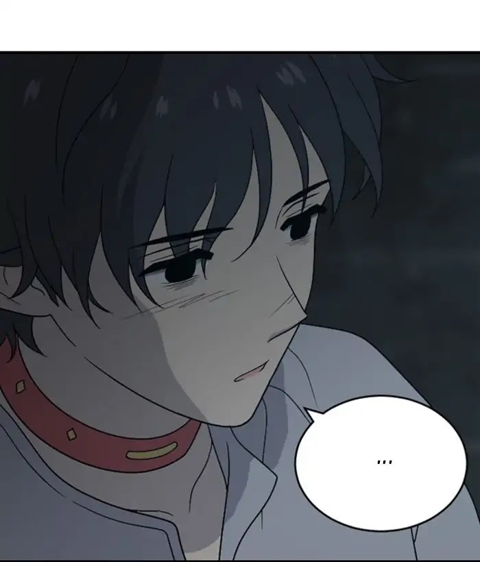 Hana Haru Chapter 80 page 38 - Chapter 80: Deep (2)