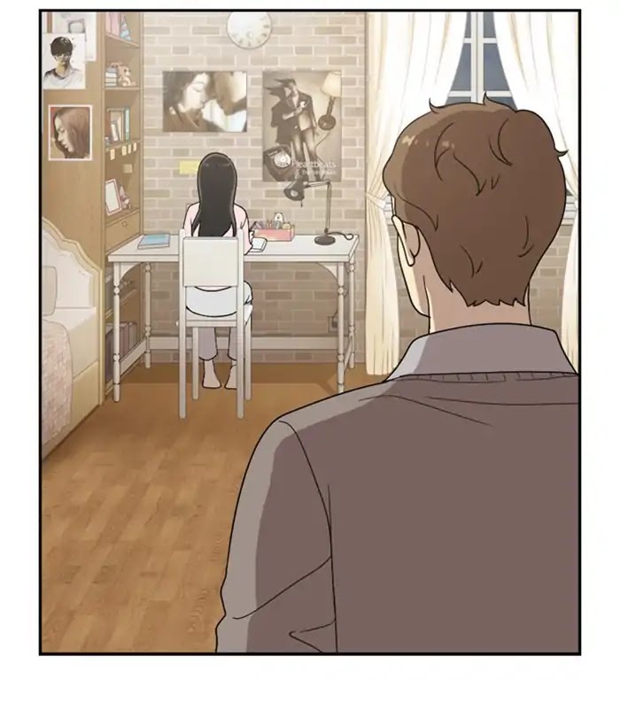 Hana Haru Chapter 80 page 4 - Chapter 80: Deep (2)