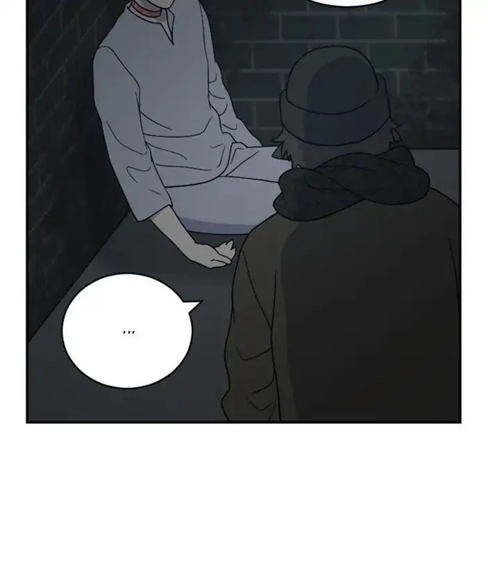 Hana Haru Chapter 80 page 44 - Chapter 80: Deep (2)