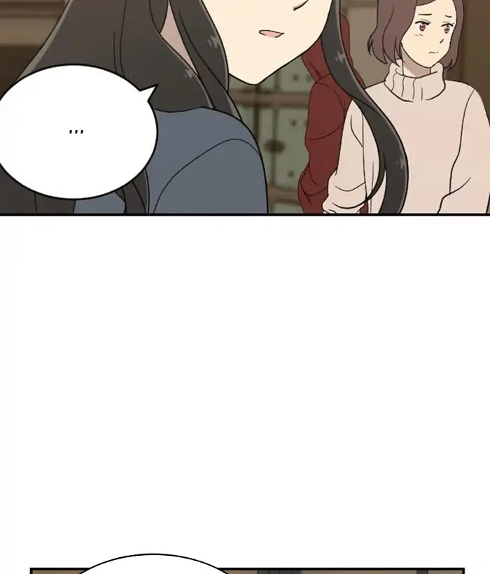 Hana Haru Chapter 80 page 70 - Chapter 80: Deep (2)
