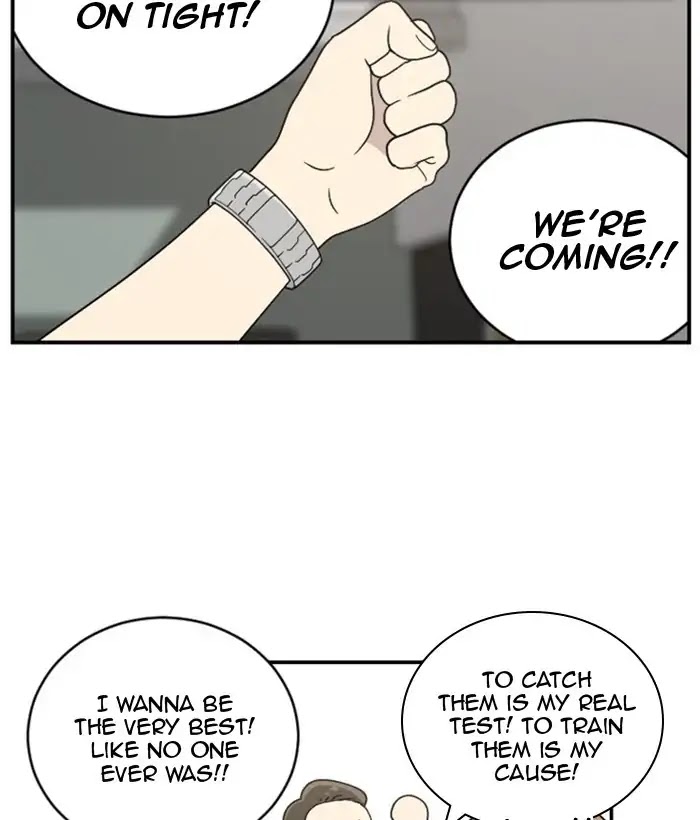 Hana Haru Chapter 80 page 72 - Chapter 80: Deep (2)