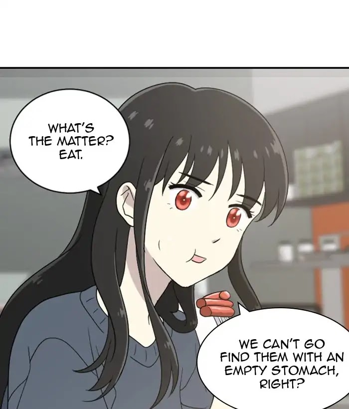 Hana Haru Chapter 80 page 77 - Chapter 80: Deep (2)